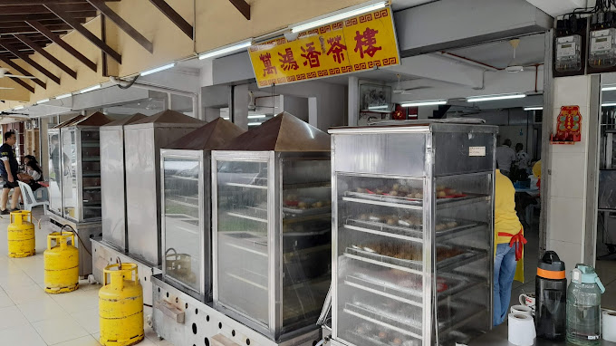 Ban Hong Xiang Tea House Melaka Dim Sum