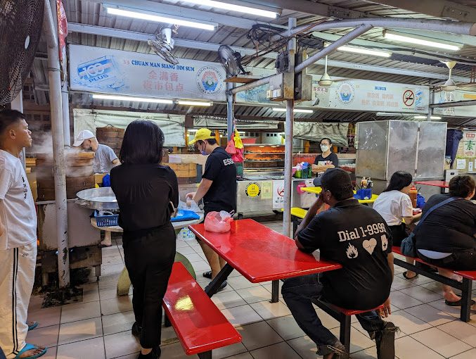 Chuan Man Siang Melaka Dim Sum Restaurant