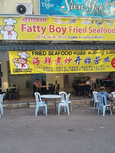 Fatty Boy Fried Seafood Skudai Johor