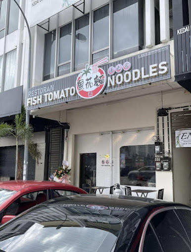 Fish Tomato Noodles 鱼茄面,Tun Aminah Skudai