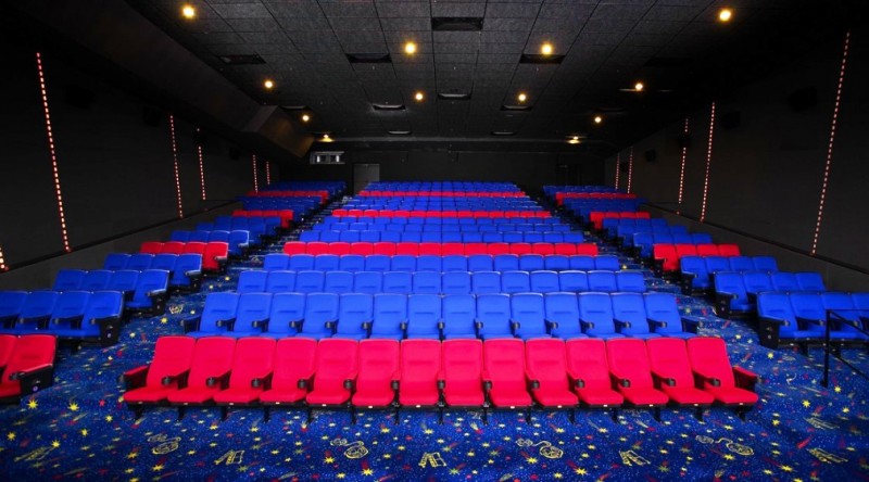 Golden Screen Cinemas Berjaya Times Square premier class