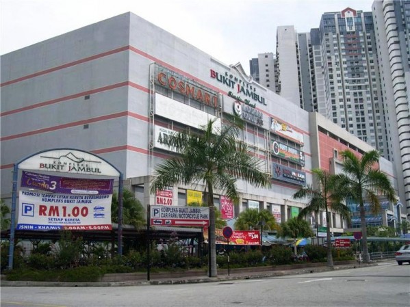Kompleks Bukit Jambul Penang shopping mall