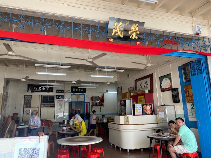 Low Yong Moh Restaurant Melaka Dim Sum