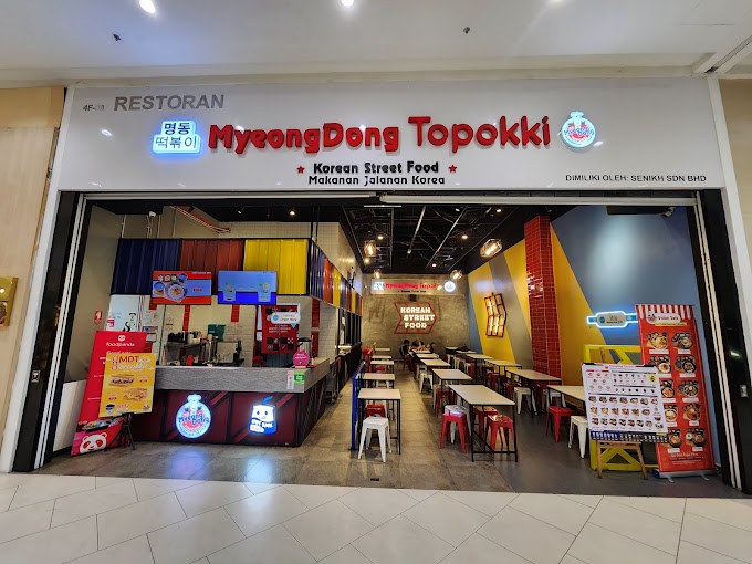 MyeongDong Topokki Paradigm Mall Johor Bahru