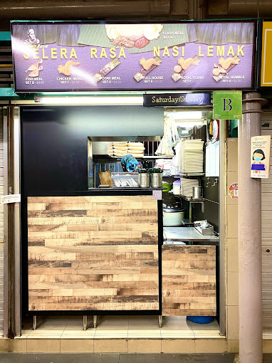 Selera Rasa Nasi Lemak dinner in Singapore