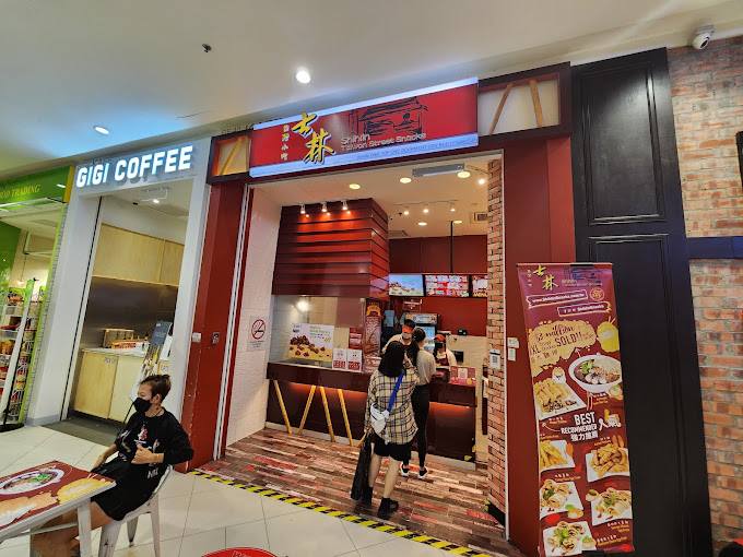 Shihlin Taiwan Street Snacks - Paradigm Mall JB