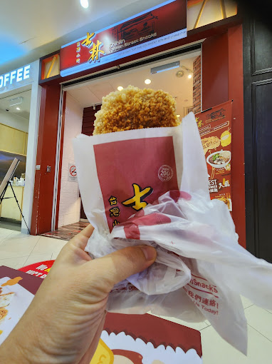 Shihlin Taiwan Street Snacks - Paradigm Mall