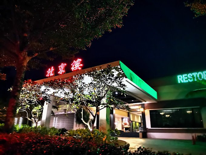 Top 12 Best & Popular Chinese Restaurant Johor Bahru (JB) 2023