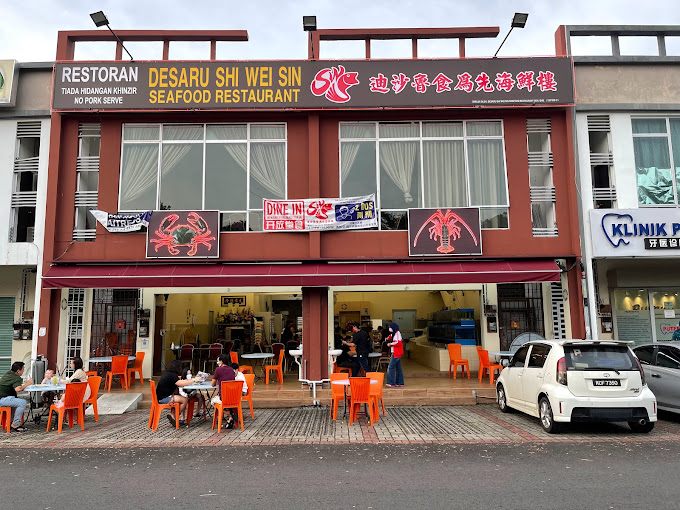 Desaru Shi Wei Sin Seafood Restaurant Location