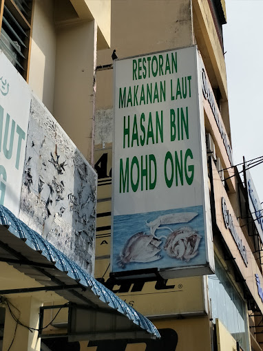 Hassan Mohammad Ong Seafood Restaurant Desaru