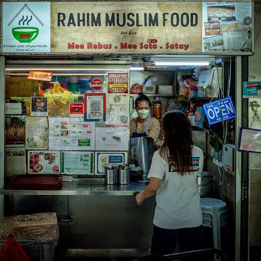 Rahim Muslim Food Mee Rebus Ang Mo Kio 01 Location
