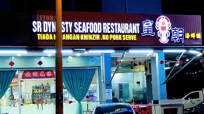 Sr Dynasty Restaurant Desaru seafood