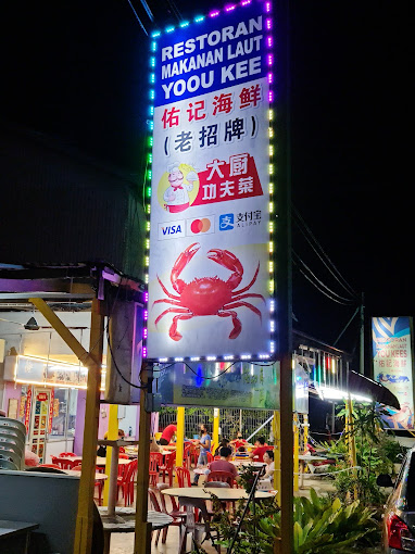 You Kee Seafood Restaurant Desaru seafood