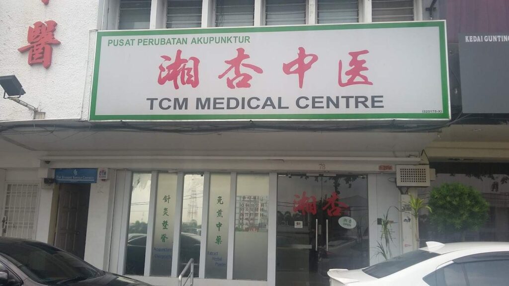 TCM Medical Centre Sdn. Bhd. Johor Bahru