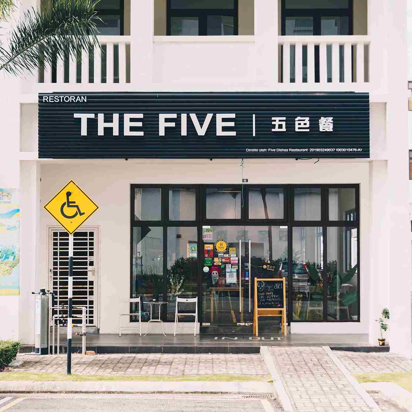 The-Five-五色餐-五色餐-Eco-Botanic-food-1.jpg