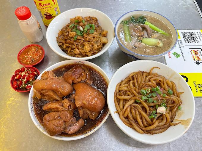 Restoran Yaw Fatt menu