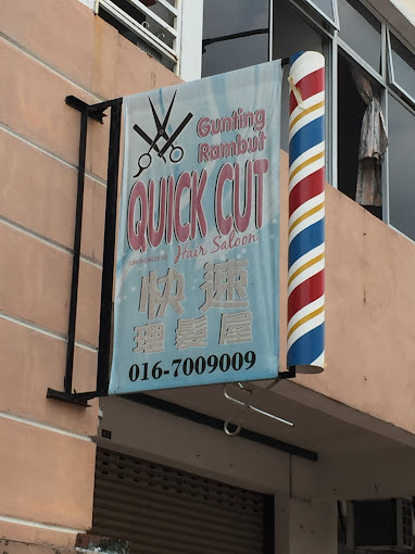 Quick Cut Hair Salon Permas Jaya